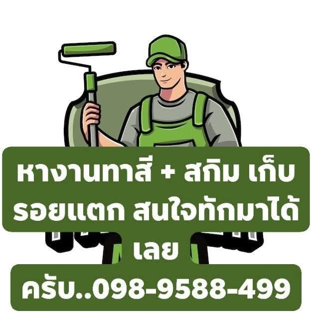 617093349 122235765932041164 6419514458492271616 n